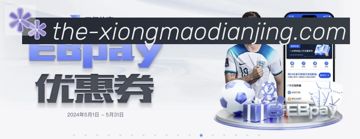 奖项4